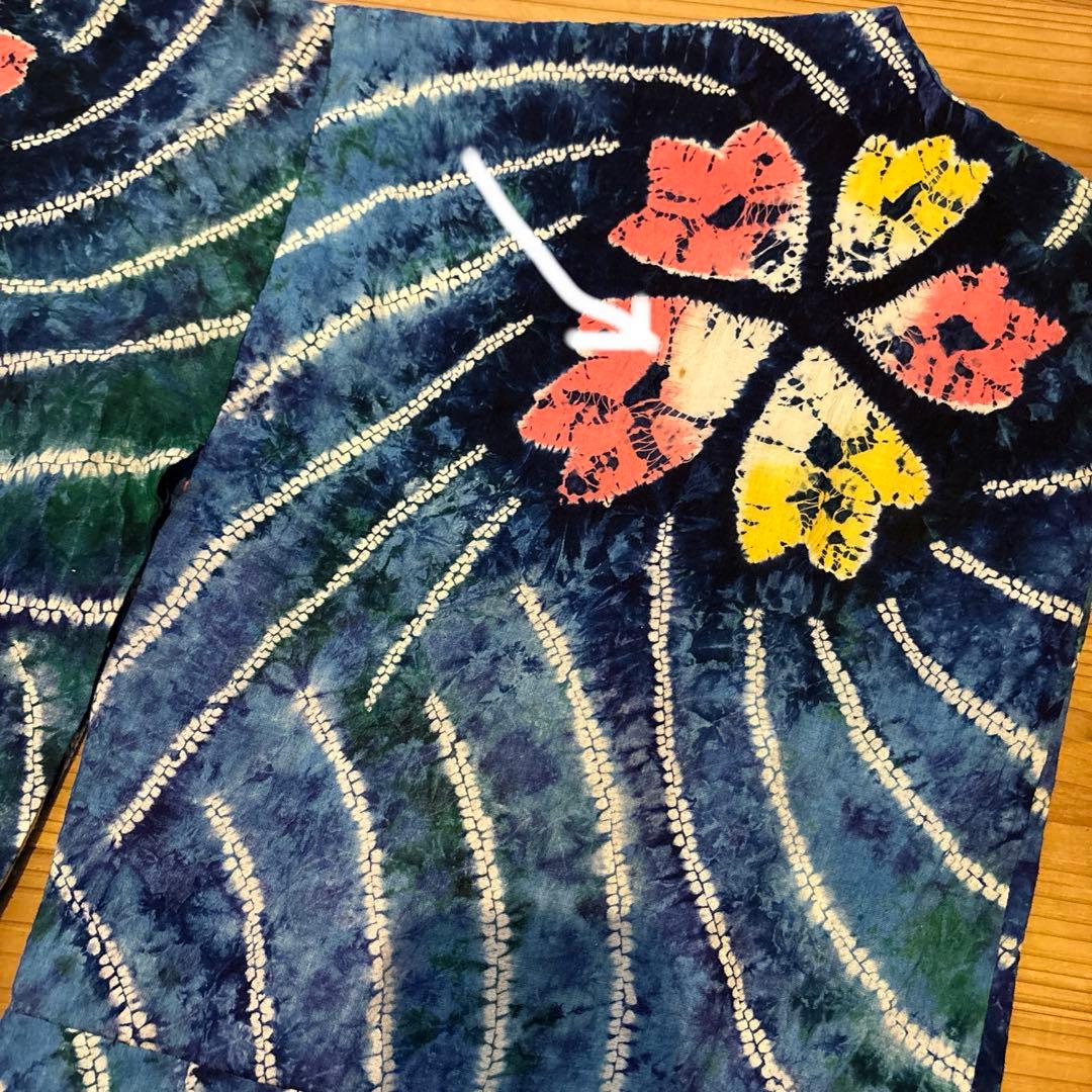 有松鳴海絞り浴衣 稀少 撫子 手縫い 藍染 ヴィンテージ 絞り 浴衣