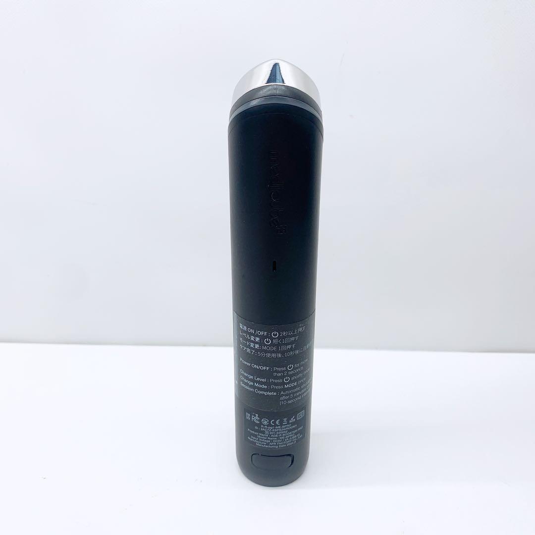 《ほぼ未使用》 メディキューブ ブースター プロ AGE-R EMS