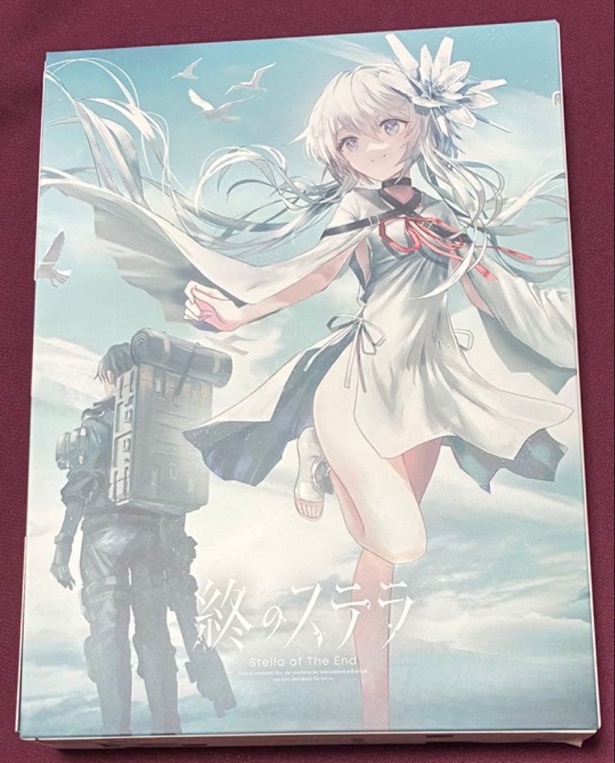 終のステラ　初回限定版　PC版 Amazon | 終のステラ 通常版 | PCゲーム | PCソフト