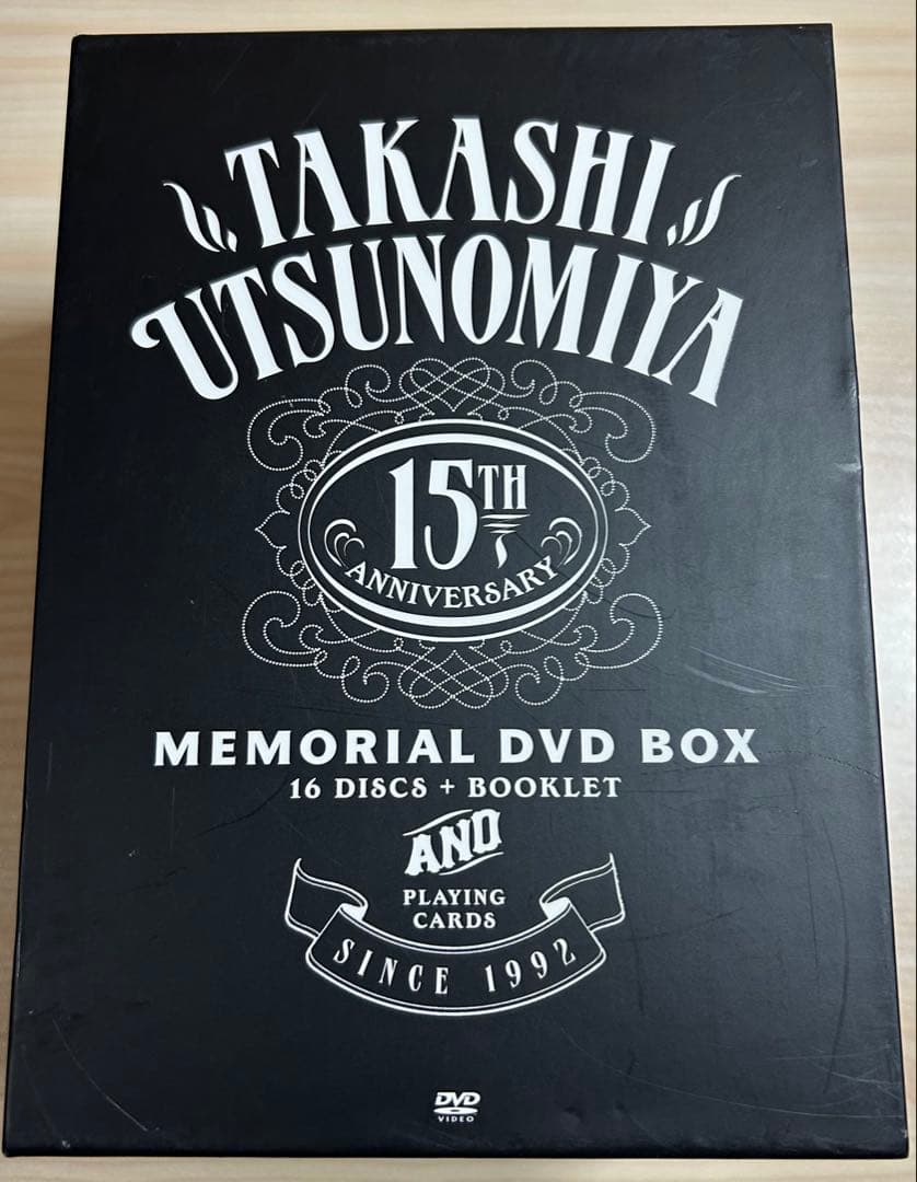 宇都宮隆/Takashi Utsunomiya 15th DVD