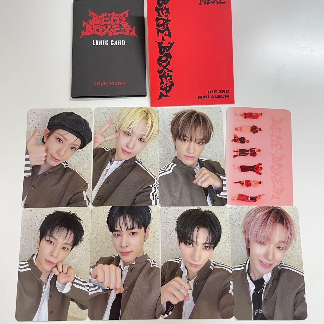 ソゴン NEXZ Beat-Boxer NEXZOO ver. ゴンスキーコンプ - メルカリ