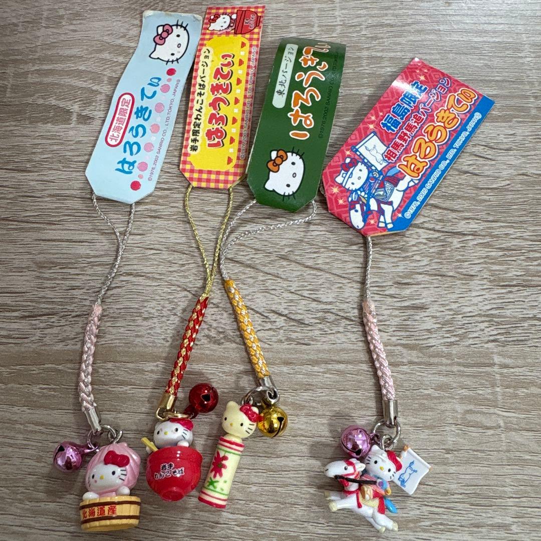 ご当地キティ 北海道 東北 まとめ売り - メルカリ
