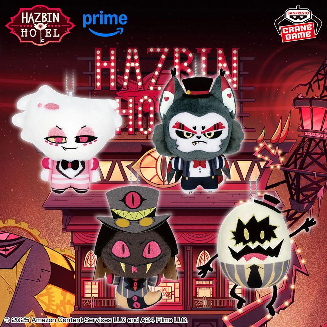 ハズビンホテルへようこそ ぬいぐるみ vol.2 エンジェルダスト 1種 ×6