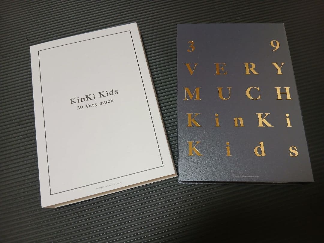 KinKi Kids最後のアルバム《 39Very much》完全セット