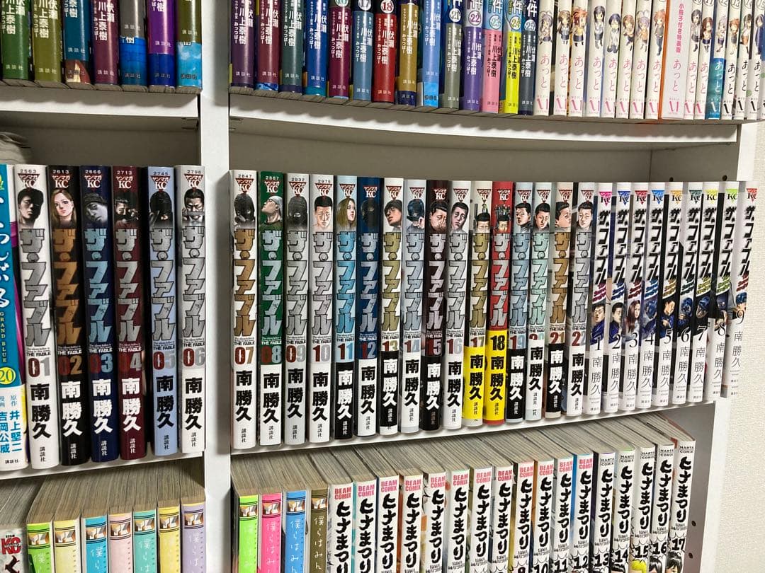 全巻セット】ザ•ファブル＋セカンドコンタクト全31巻セット