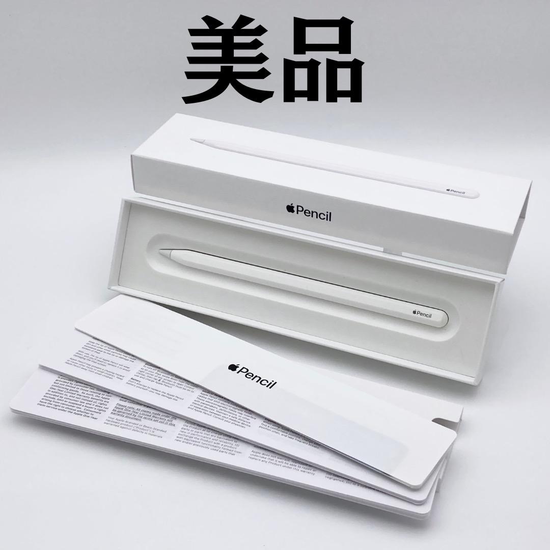 美品 Apple Pencil 第2世代 純正品 箱 説明書 付 A2051 Apple Pencil 第2世代 A2051 純正 中古美品 動作確認済 - メルカリ