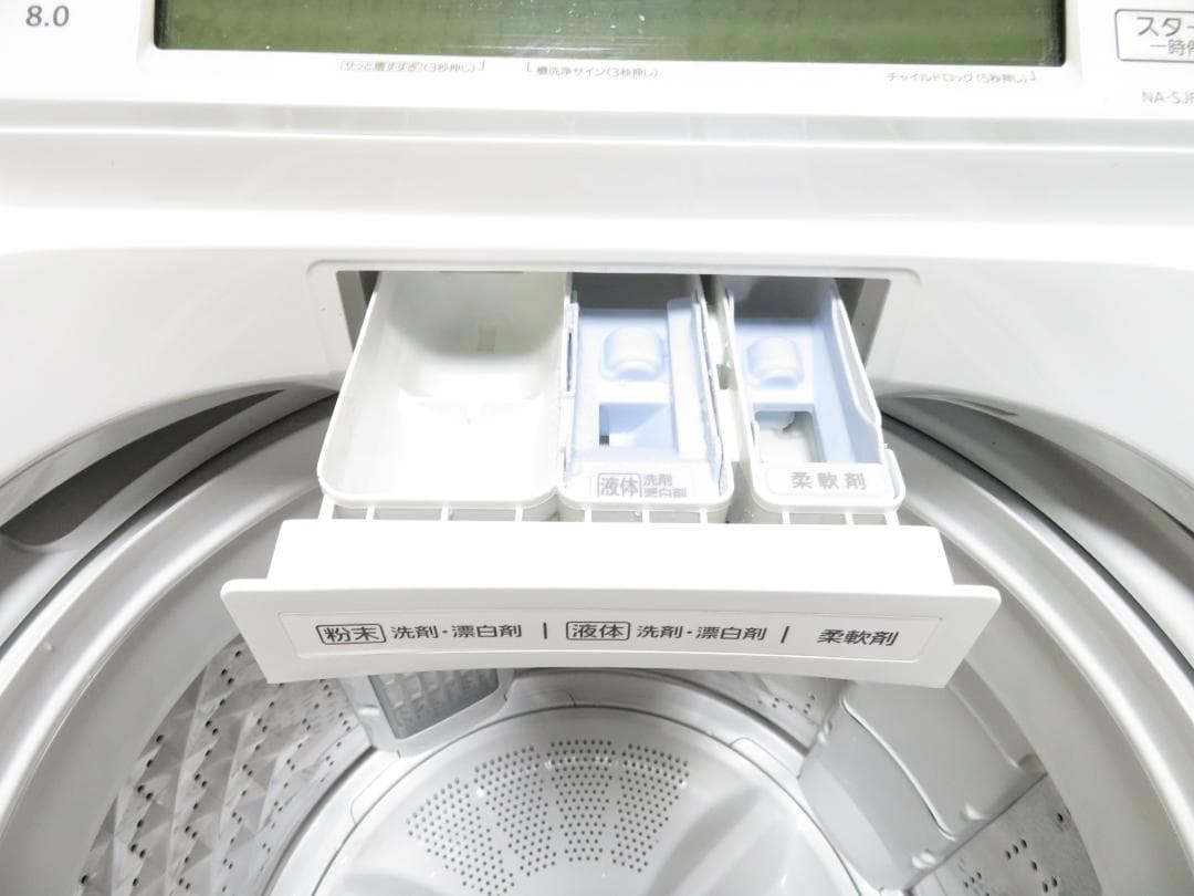 パナソニック 2022年製 Jコンセプト タッチ液晶 全自動洗濯機 8.0kg