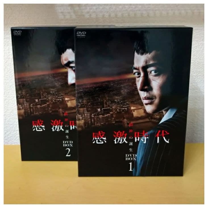 感激時代　韓国ドラマ DVD Amazon.co.jp: 感激時代~闘神の誕生 DVD-BOX 1 : キム・ヒョンジュン