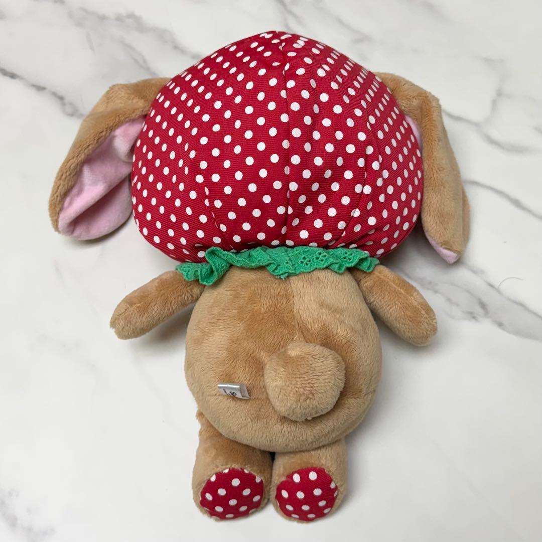 シュガーバニーズ くろうさ ストロベリー ぬいぐるみ ハートランド