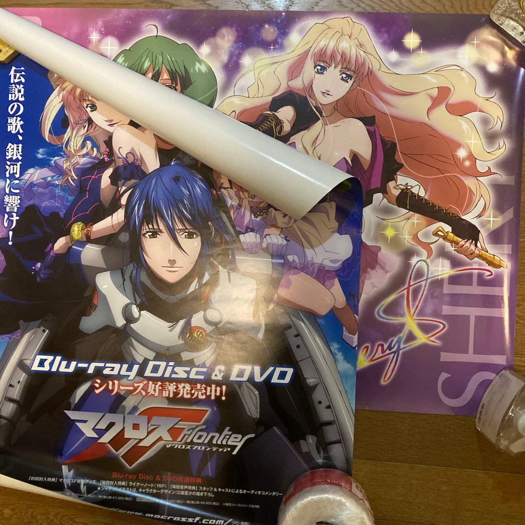 マクロスF B2ポスター 2点セット シェリル ランカ - メルカリ