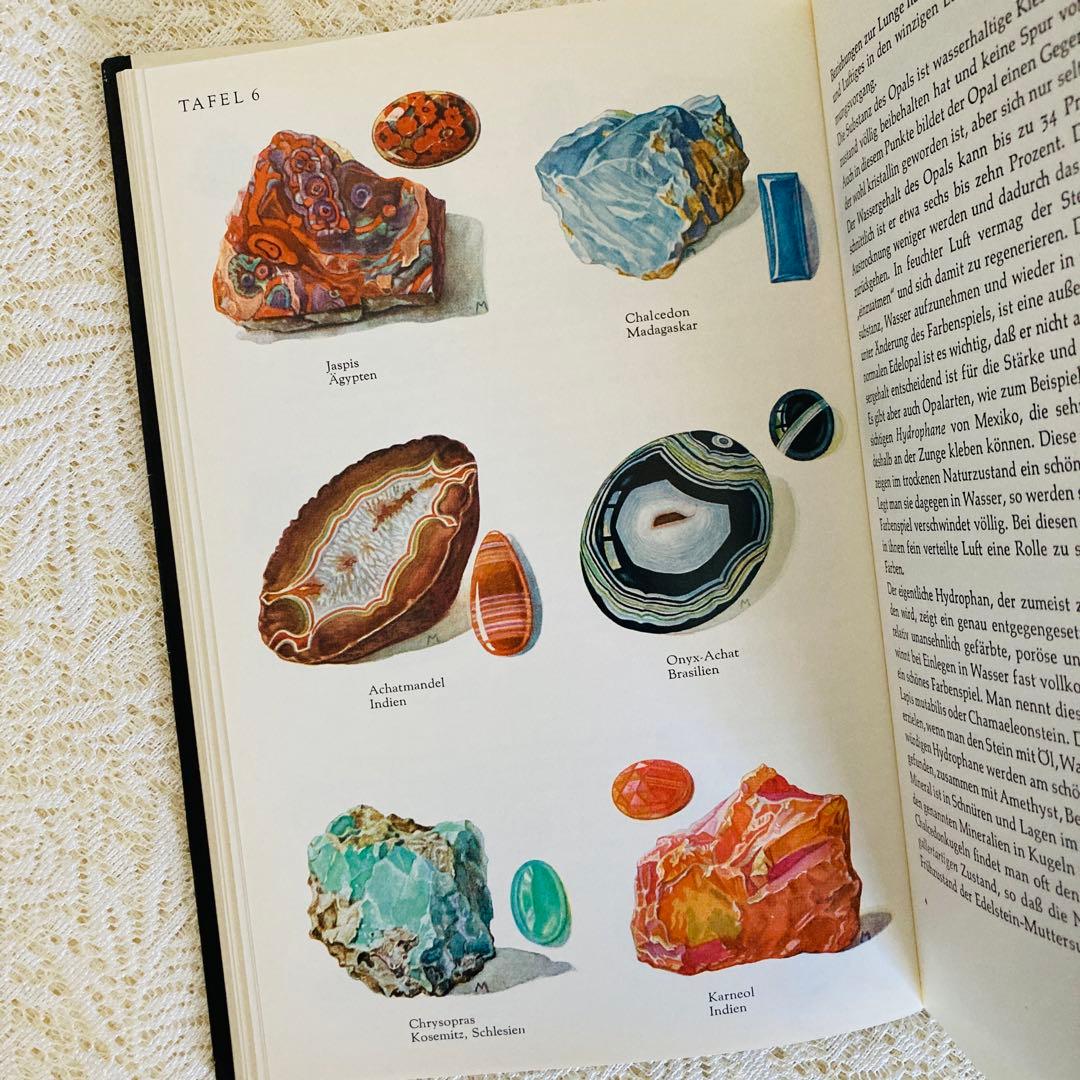 洋書 古書 優美な宝石学の本 宝石・鉱物図鑑 繊細に輝く鉱物イラスト