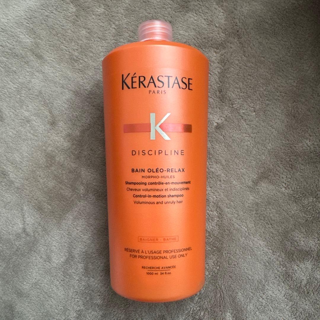 ☆新品／正規品ケラスターゼシャンプー／オレオ リラックス1000ml ケラスターゼ（KERASTASE PARIS） バン オレオ リラックス 1000ml