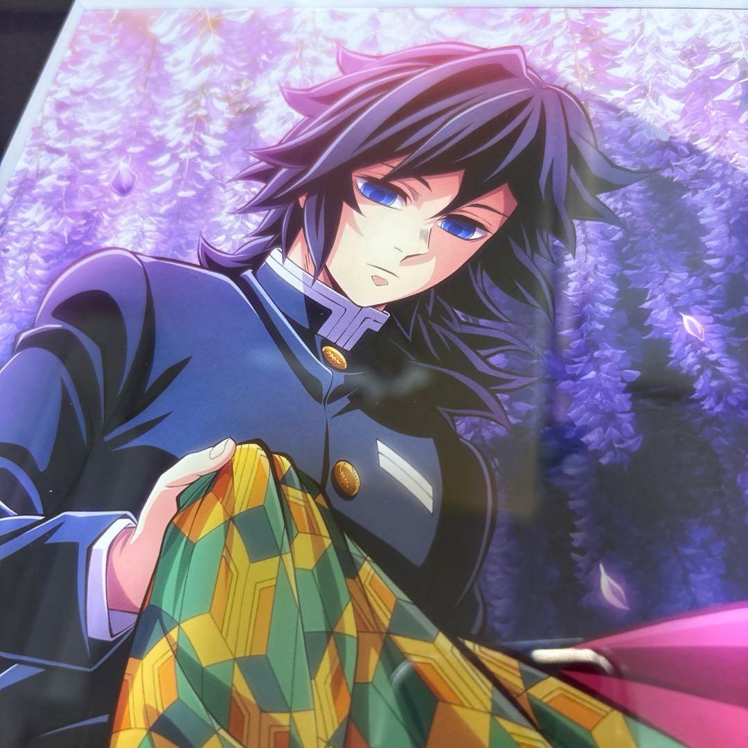 鬼滅の刃 柱稽古編 A4キャラファイングラフ 選べる風呂敷 冨岡義勇