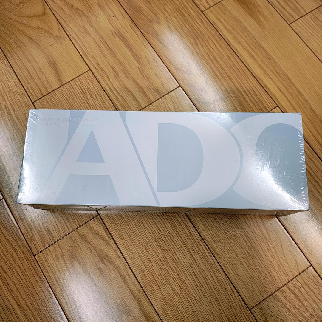 最新 ドライブレコーダー ミラー型 12インチ 2.5K デジタルインナーミラー