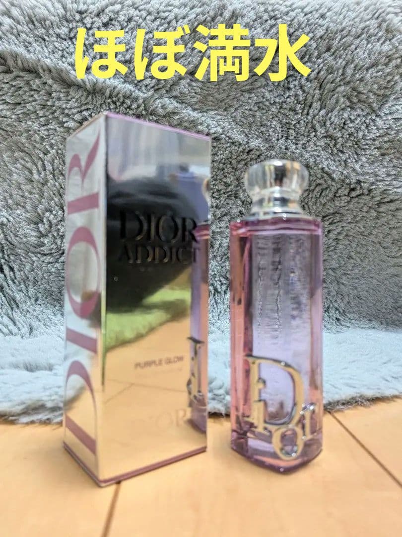 希少レア ほぼ満水 ディオール アディクト パープルウード EDP 50ml美