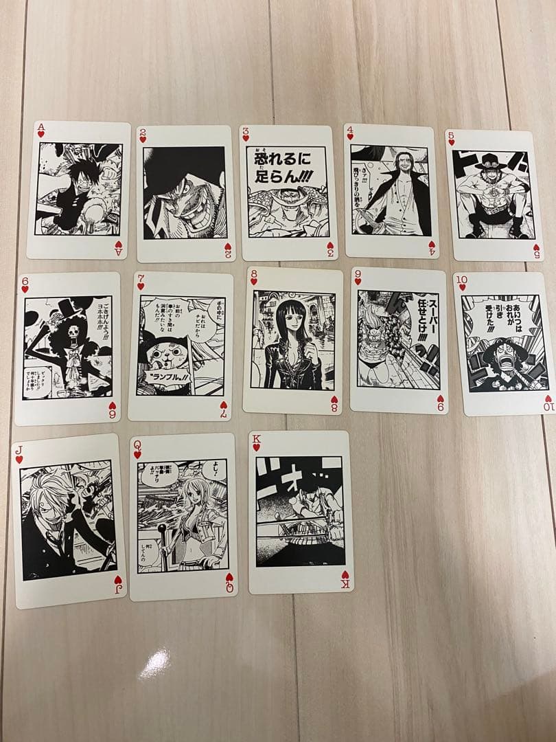 週刊少年ジャンプ 40周年記念4大スター競演トランプ 当選品 JUMP