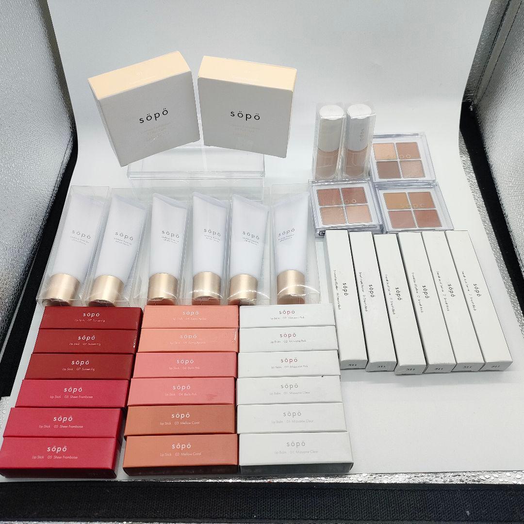 【未使用品】 sopo リップスティック等 口紅 セット ソポ（sopo） リップスティック 07 サンセットフィグ｜【ハンズネット