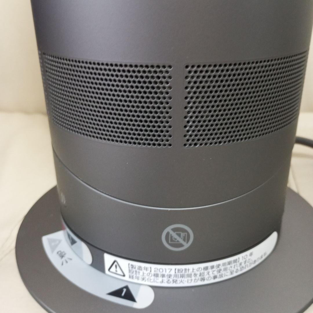 タワー型羽根なし扇風機 青