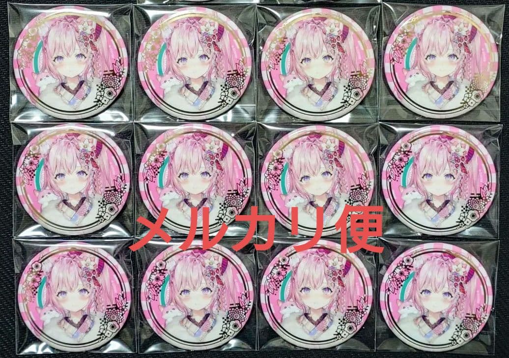 ホロライブ 博衣こより 正月衣装 箔押し 缶バッジ 14点 - メルカリ