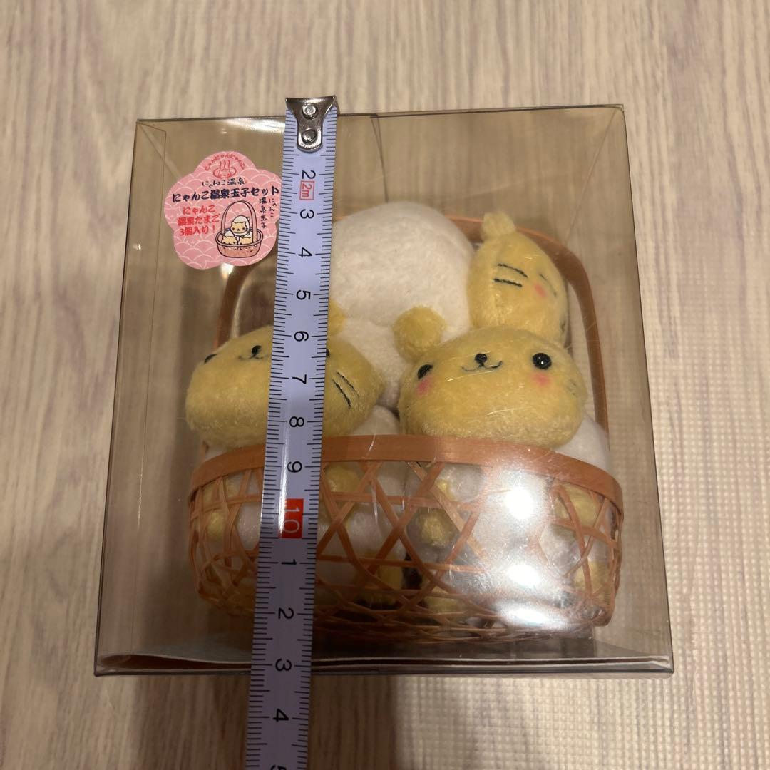 にゃんにゃんにゃんこ にゃんこ温泉 にゃんこ温泉玉子セット 当時 平成