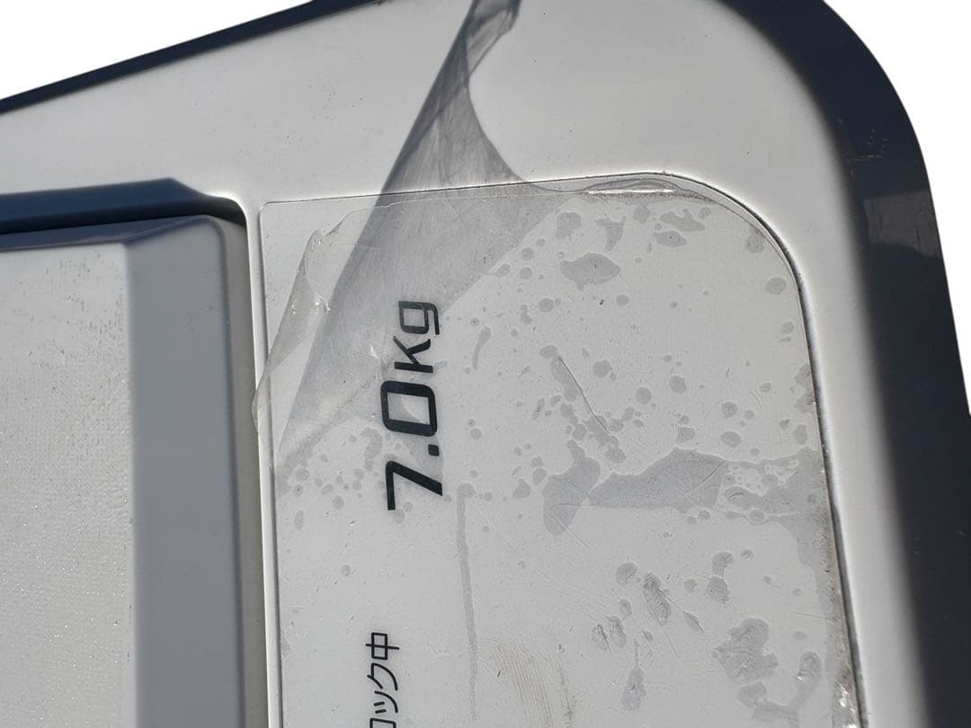 YAMADA SELECT 縦型洗濯機 7.0kg 2023