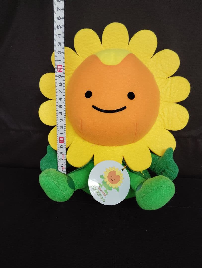 ひまわり大使 ナカマロちゃん ぬいぐるみ - メルカリ