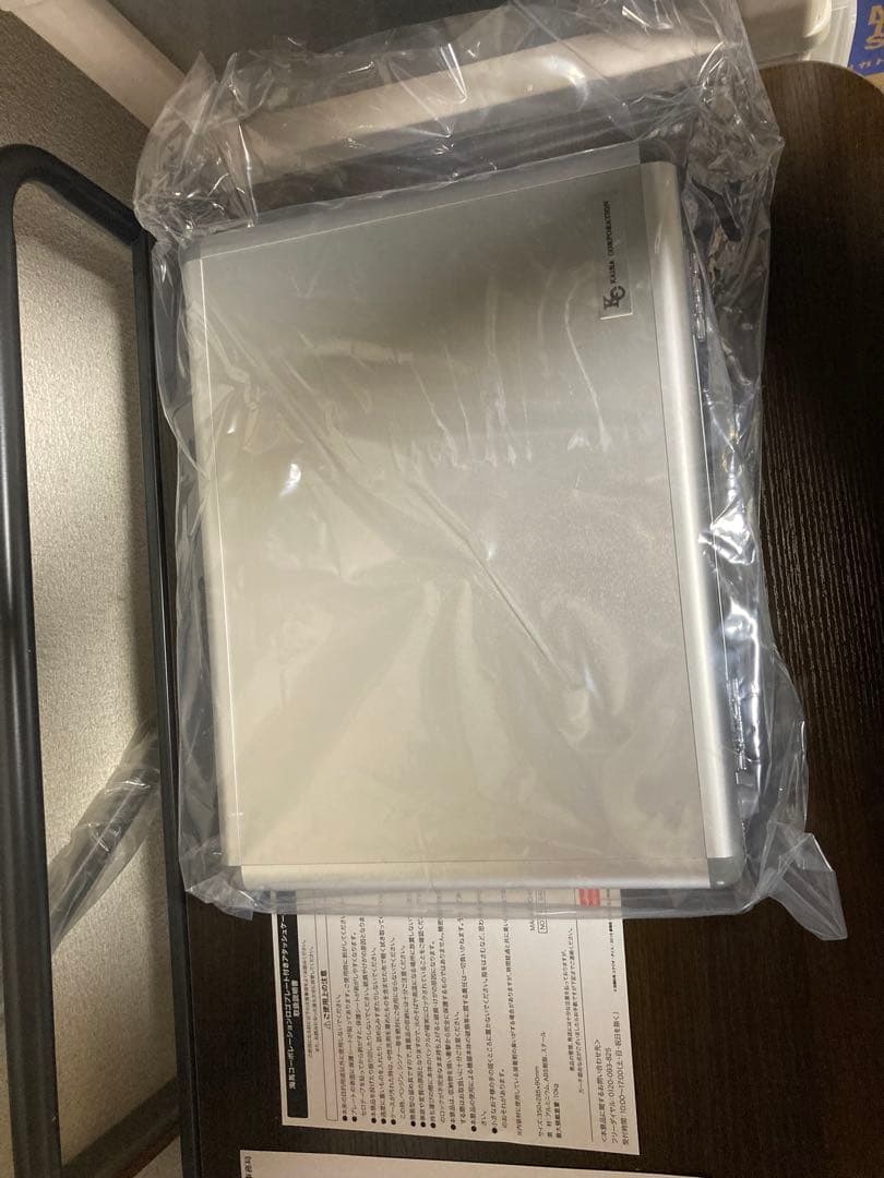 CoCo壱番屋　抽選　限定　海馬　アタッシュケース　激レア 楽天市場】【CoCo壱番屋限定】遊戯王 海馬コーポレーション