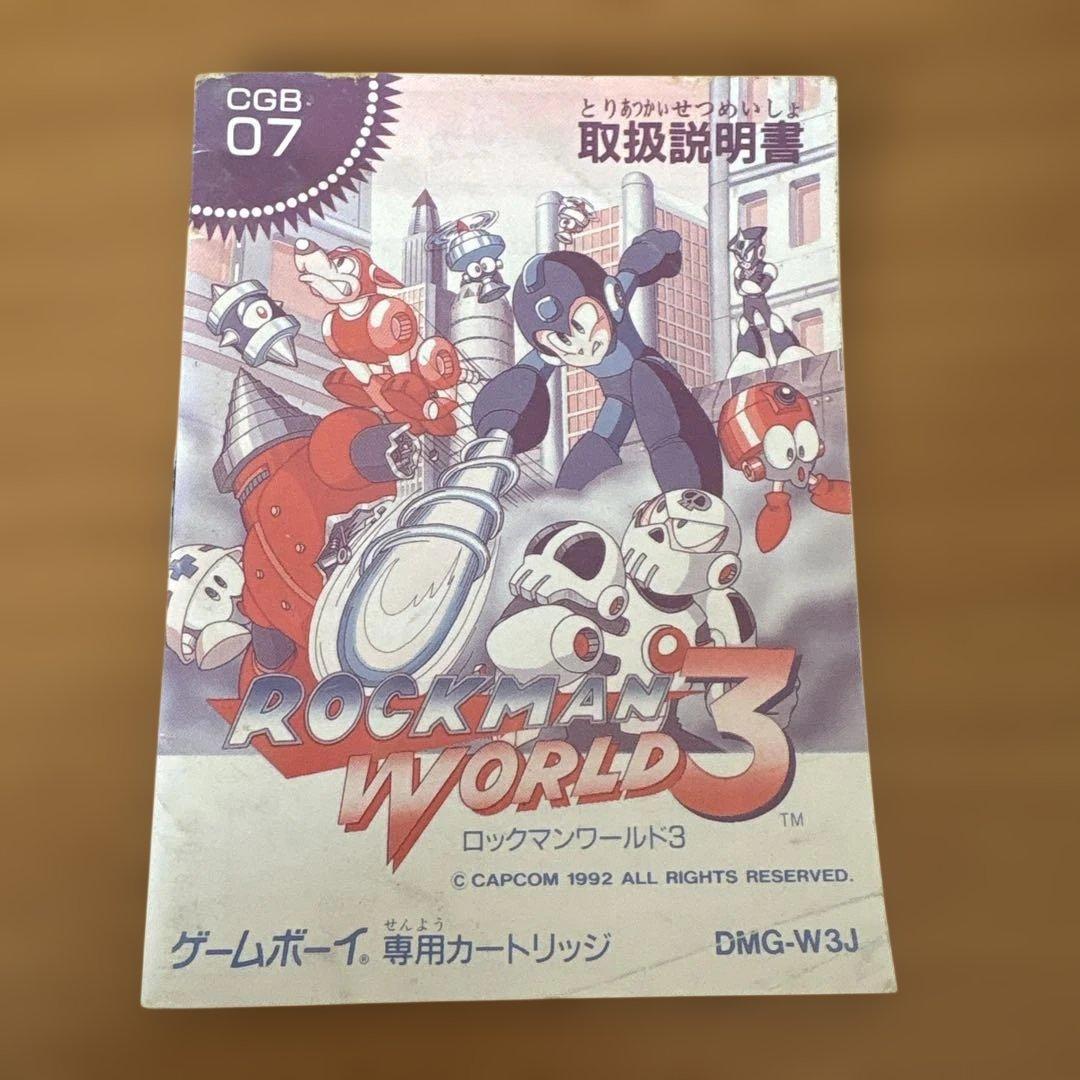 説明書 ロックマンワールド3 - メルカリ