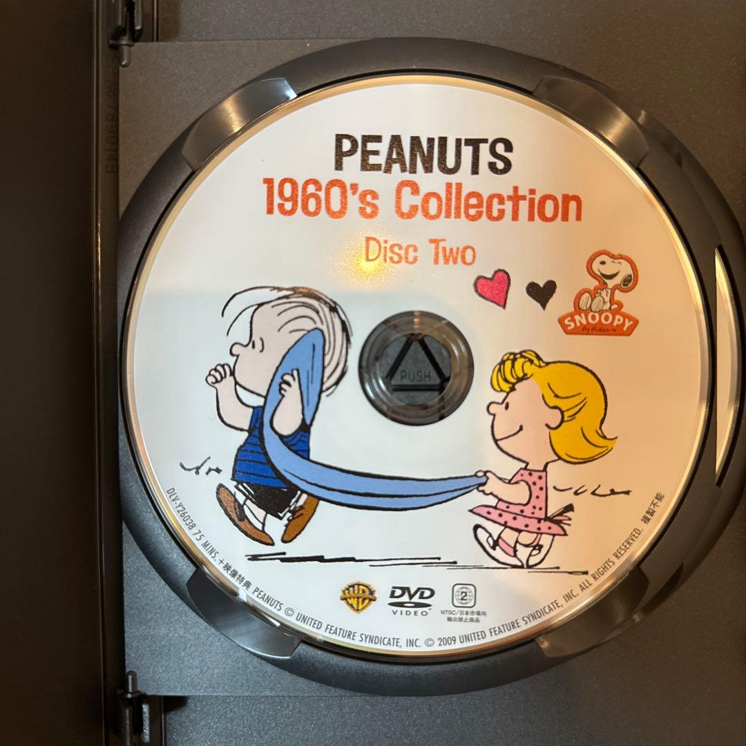 スヌーピー DVD 1960年代コレクション 1970年代コレクション - メルカリ