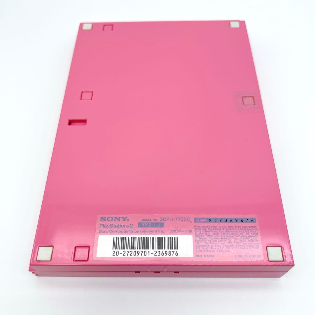 美品】PS2 プレイステーション2 ピンク SCPH-77000 動作確認済み