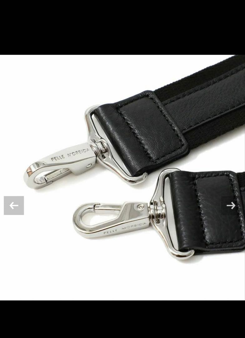 極美品】 ペッレモルビダ フラップボストン メイデンヴォヤージュ