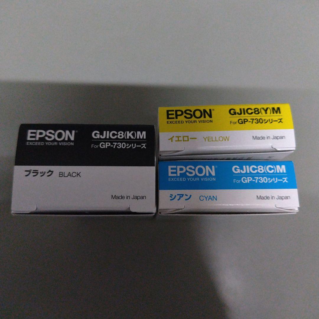 EPSON GP-730シリーズ用インクカートリッジ3色セット - メルカリ