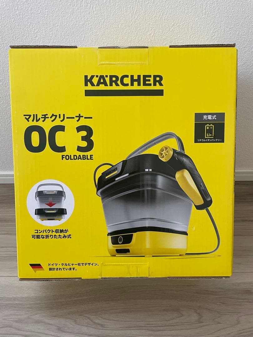 ケルヒャー OC3 FOLDABLE - メルカリ