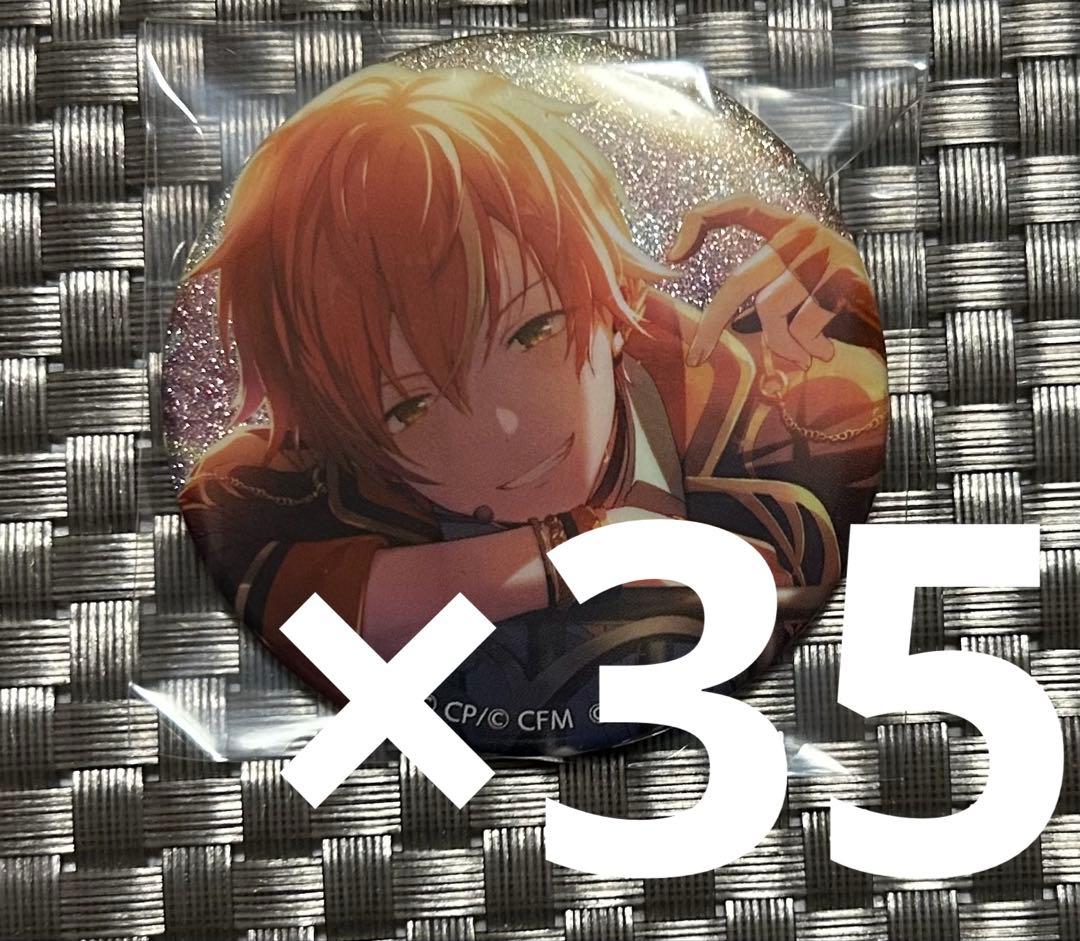 東雲彰人 プロセカ あんスタコラボ グリ缶 グリッター缶バッジ 缶