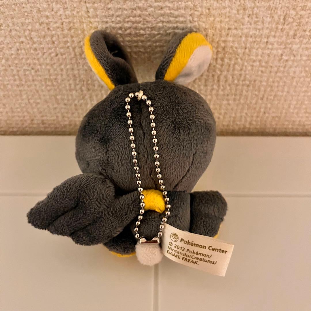 ポケモン タイプフォーカス エモンガ ぬいぐるみマスコット - メルカリ