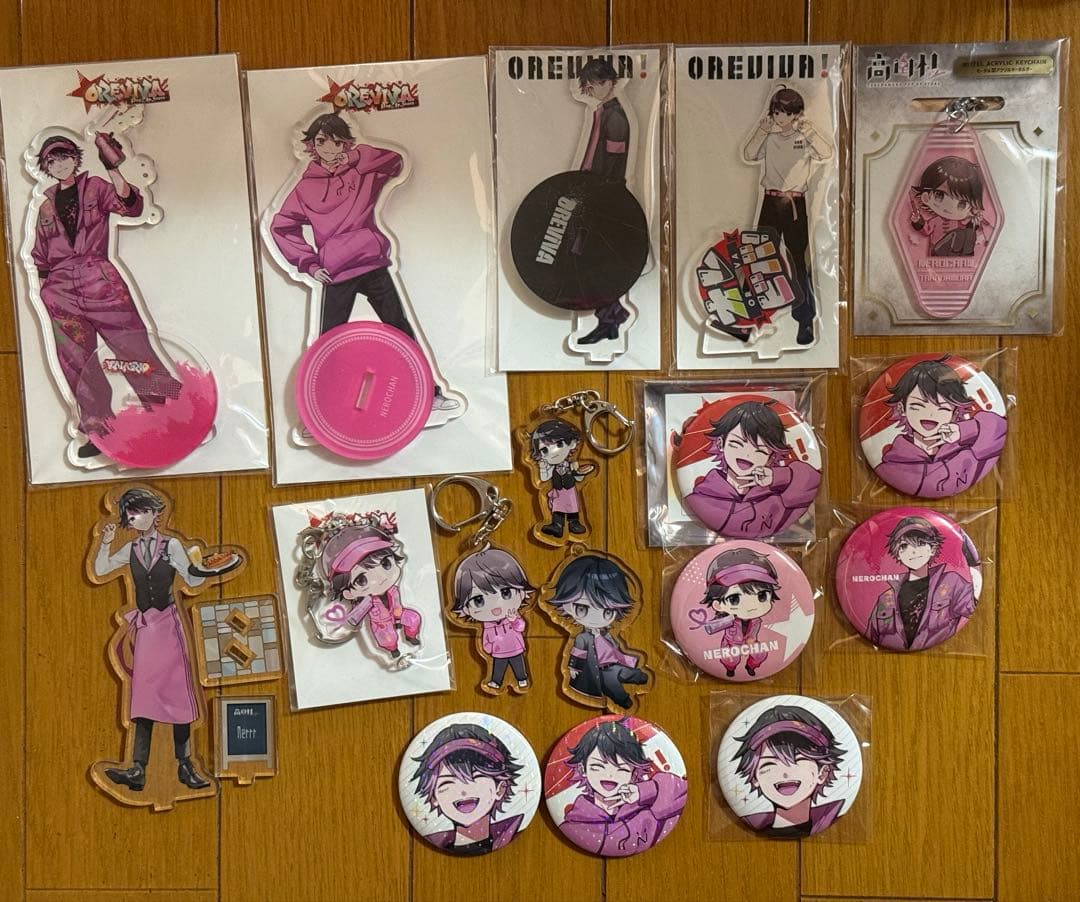 オレビバ 高田村 ねろちゃん グッズまとめ アクスタ アクキー - メルカリ