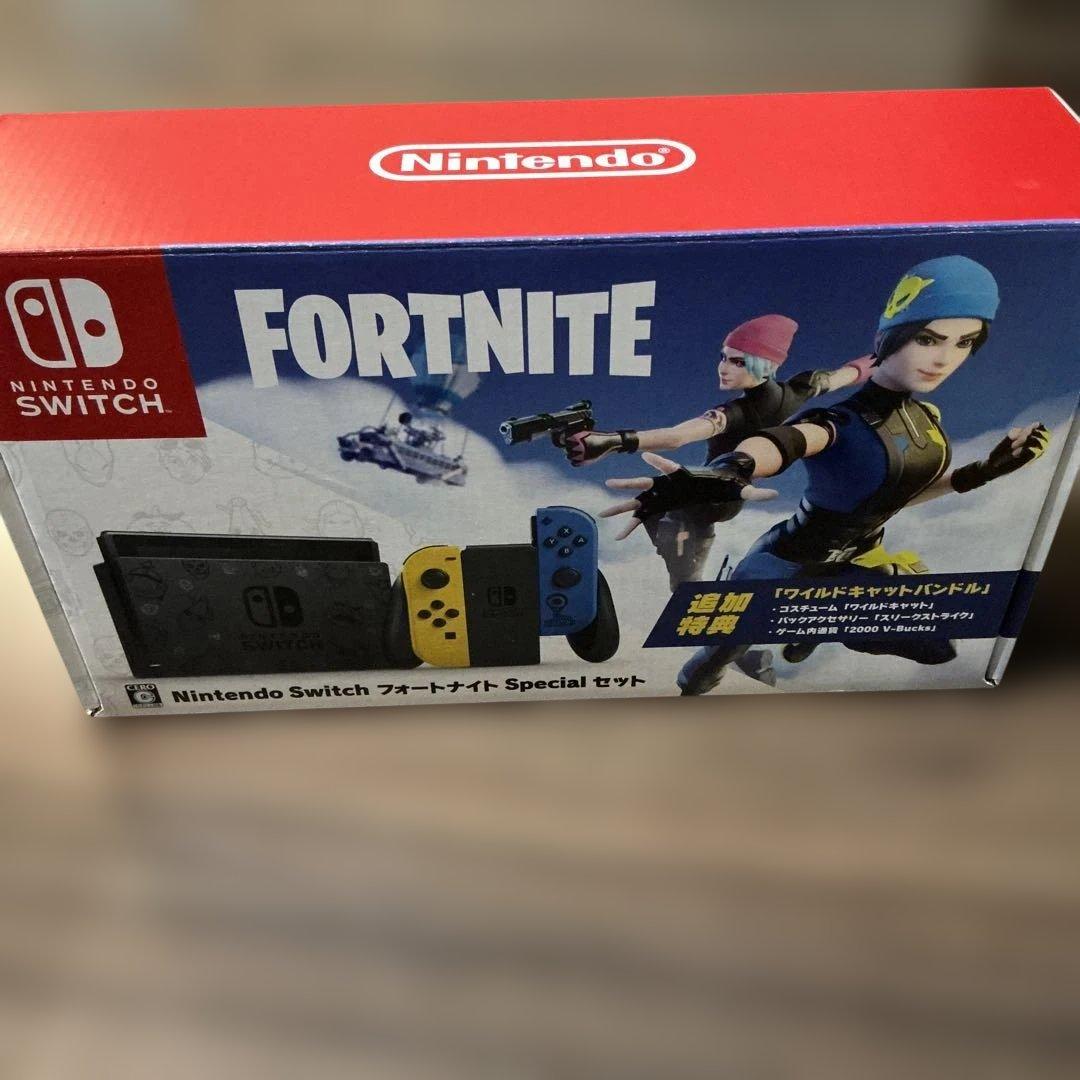 Nintendo Switch フォートナイト スペシャルセット 本体 箱付き - メルカリ