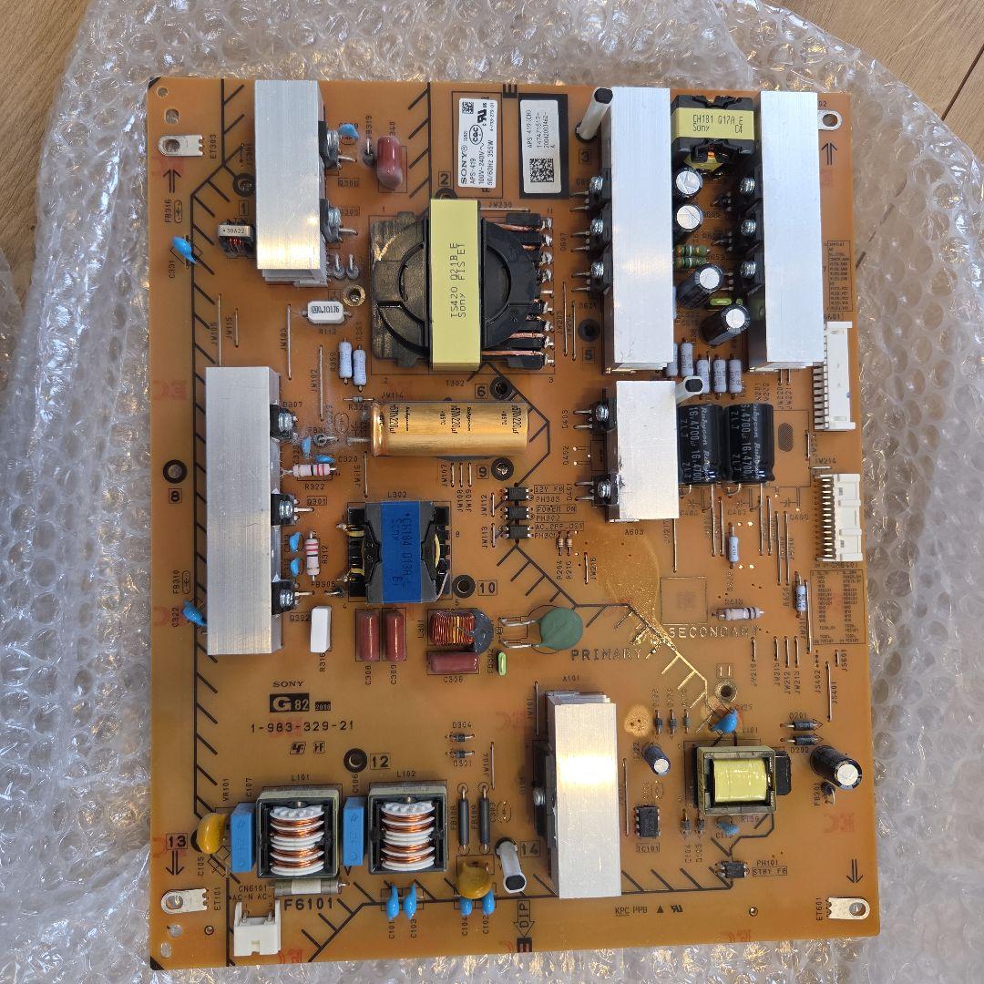 テレビ基板セット 4枚 ヒートシンク付き KJ-55X9000F(基盤のみ) - メルカリ