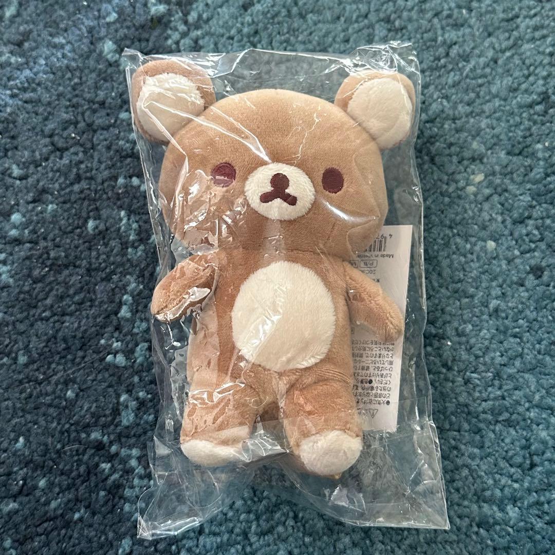 新品タグ付き⭐︎ リラックマ ぬいぐるみ あま〜いあずきほうじ茶ラテ