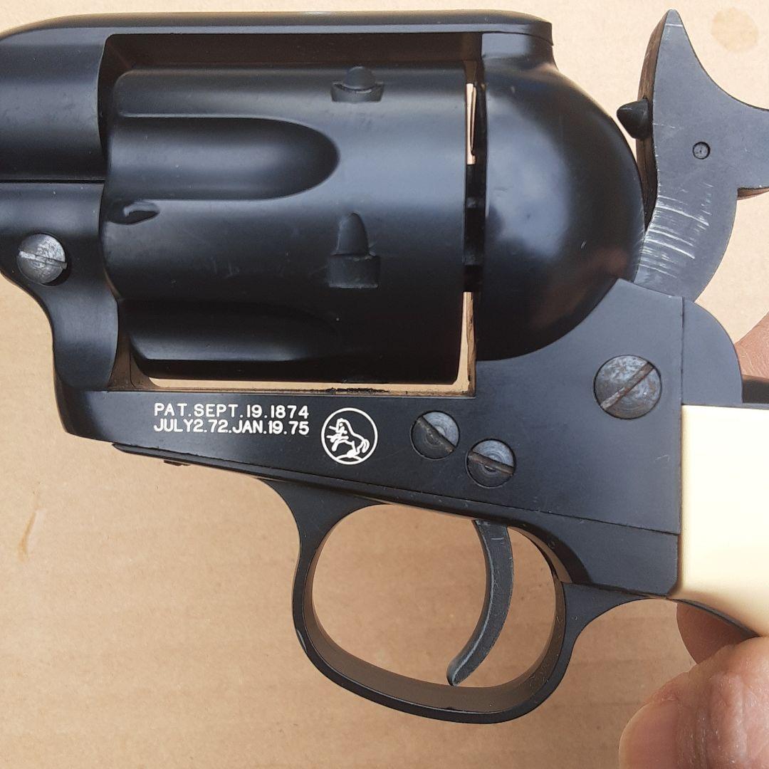 マルシンコルトSAAガスガン旧モデル - メルカリ