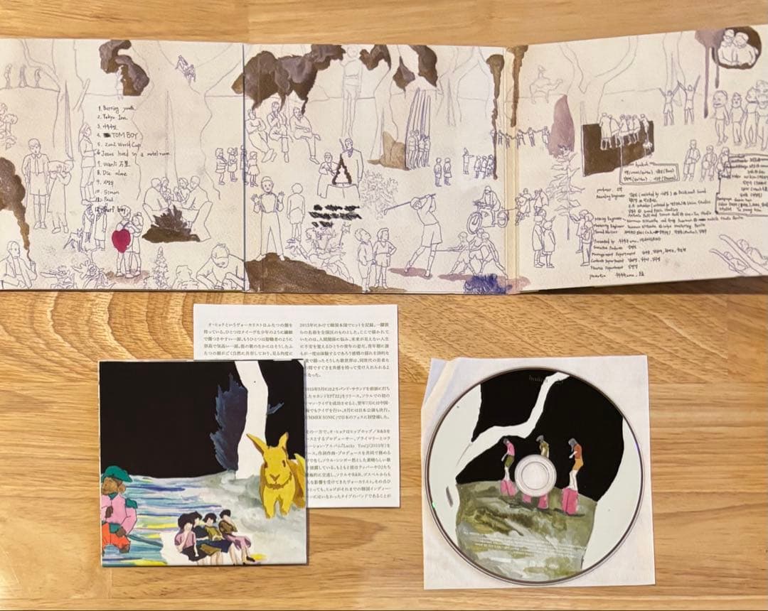 hyukoh ヒョゴ 22/23/24 CD+DVD - メルカリ