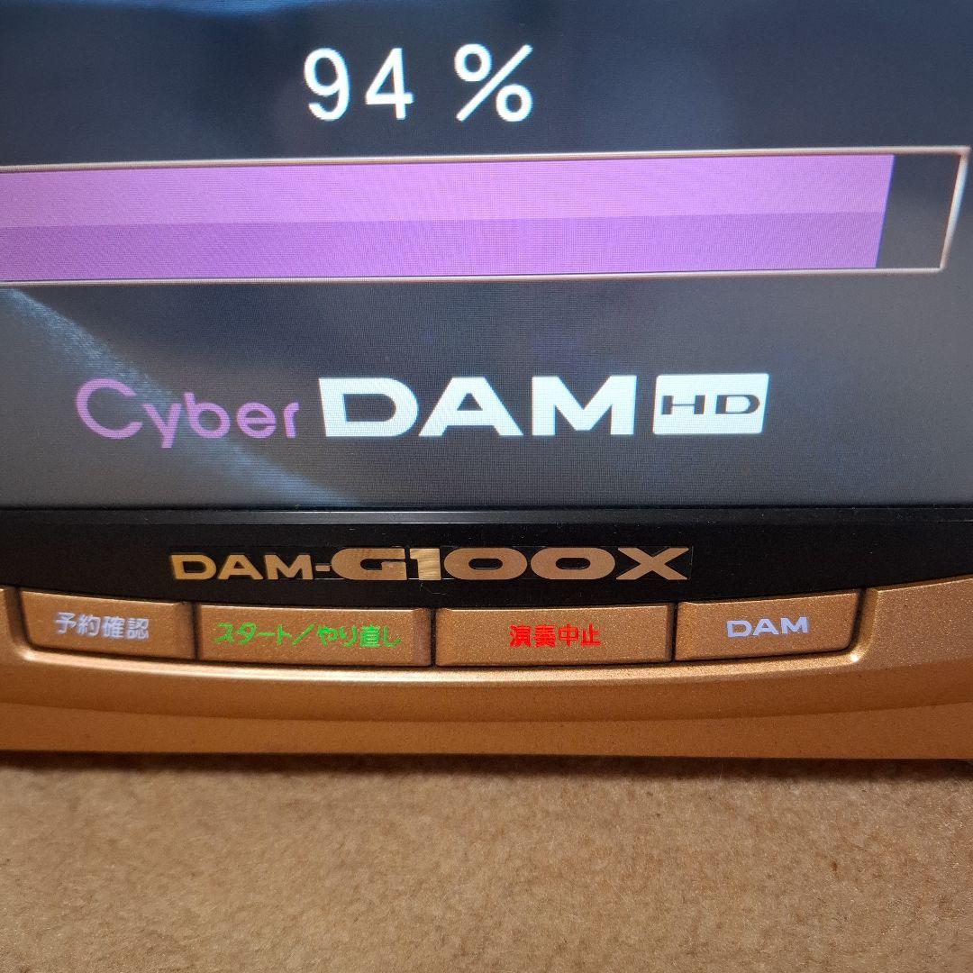 値引き❕Cyber DAM-G100X カラオケシステム - メルカリ