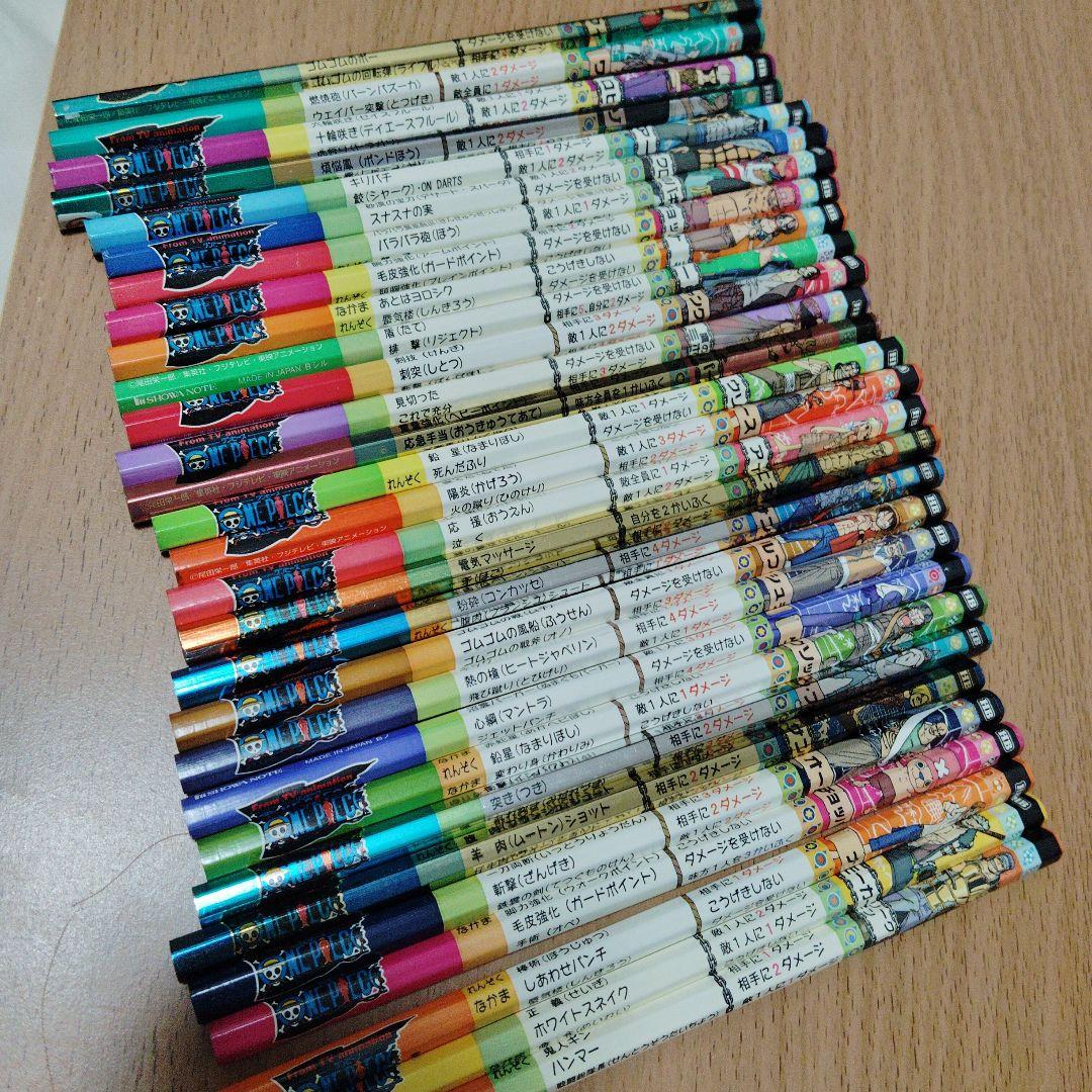 バトエン ワンピース キャラクター鉛筆 29本セット - メルカリ