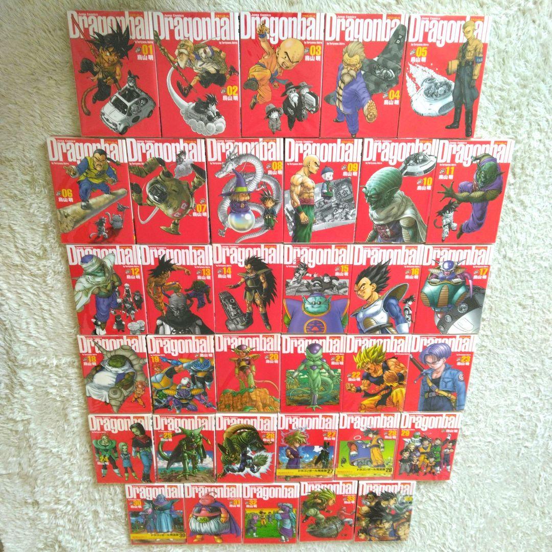 透明ブックカバー付】ドラゴンボール完全版 全巻セット 全34巻 - メルカリ