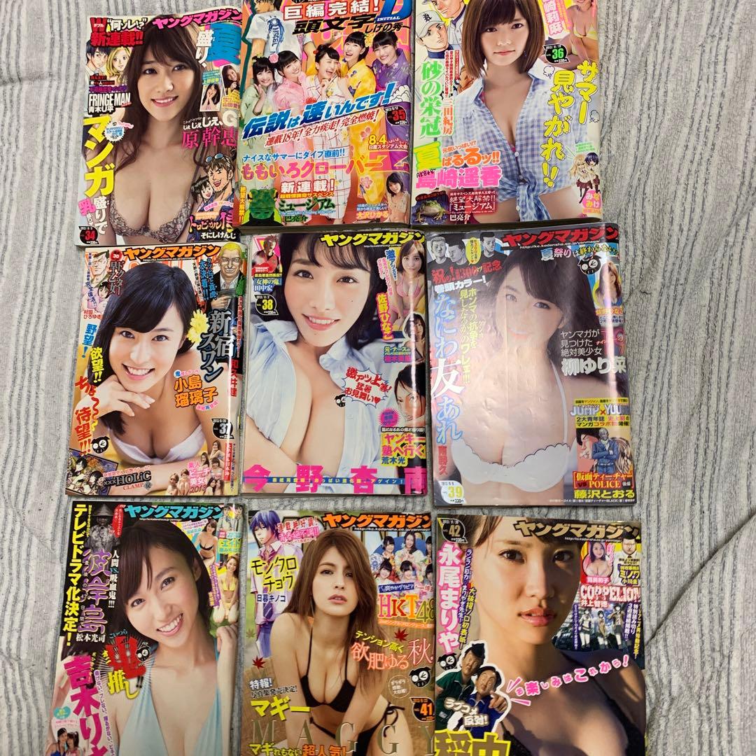 週刊ヤングマガジン2013年 ほぼ1年分※1号 、2/3号、8号、3冊欠品