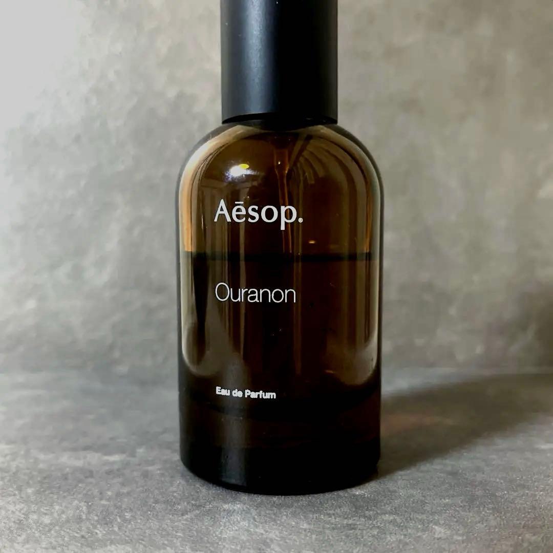 イソップAesop オラノン オードパルファム50ml Aesop(イソップ) / オラノン オードパルファム 50mlの公式商品情報