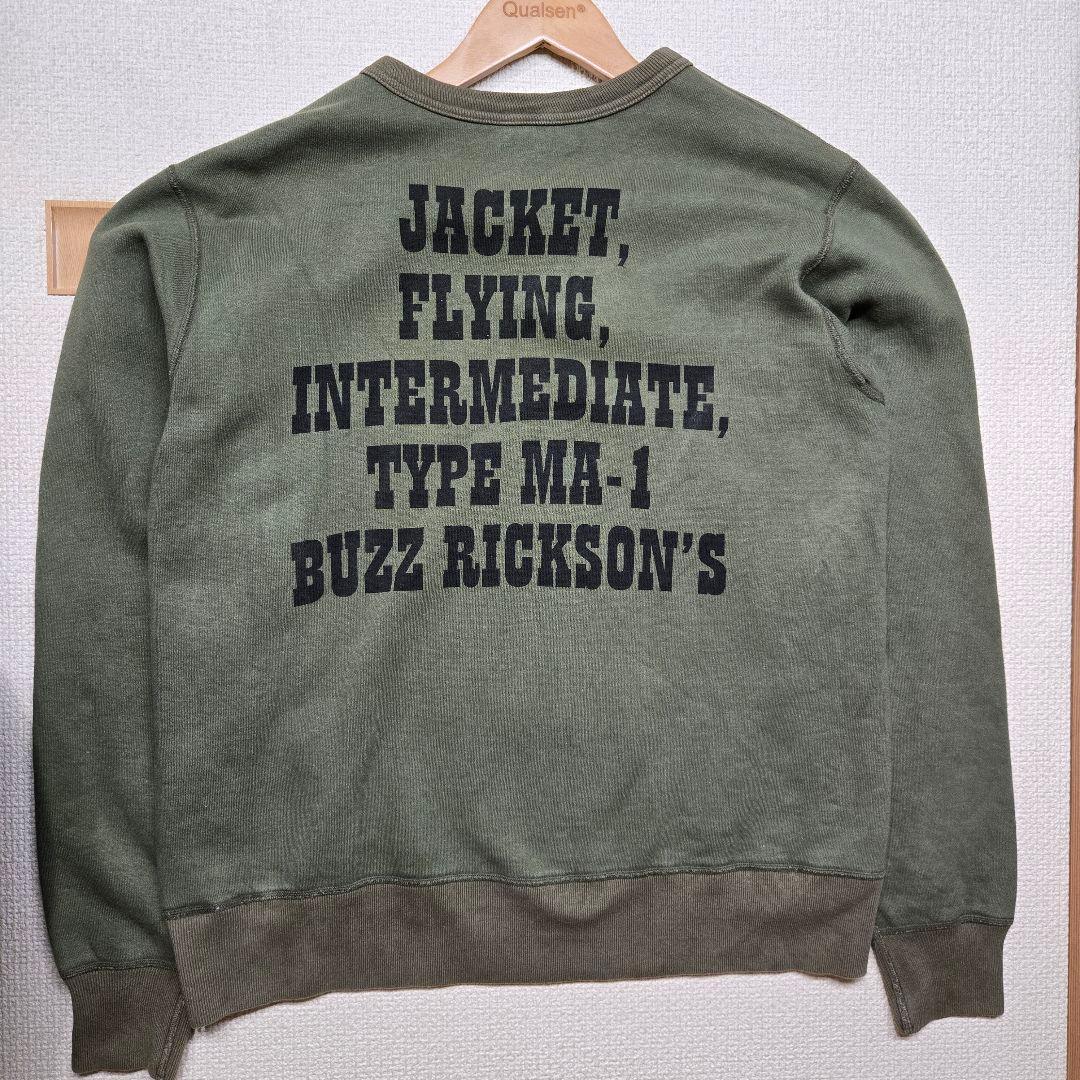 バズリクソンズ × ピーナッツ BR67135 (OLIVE) size L - メルカリ