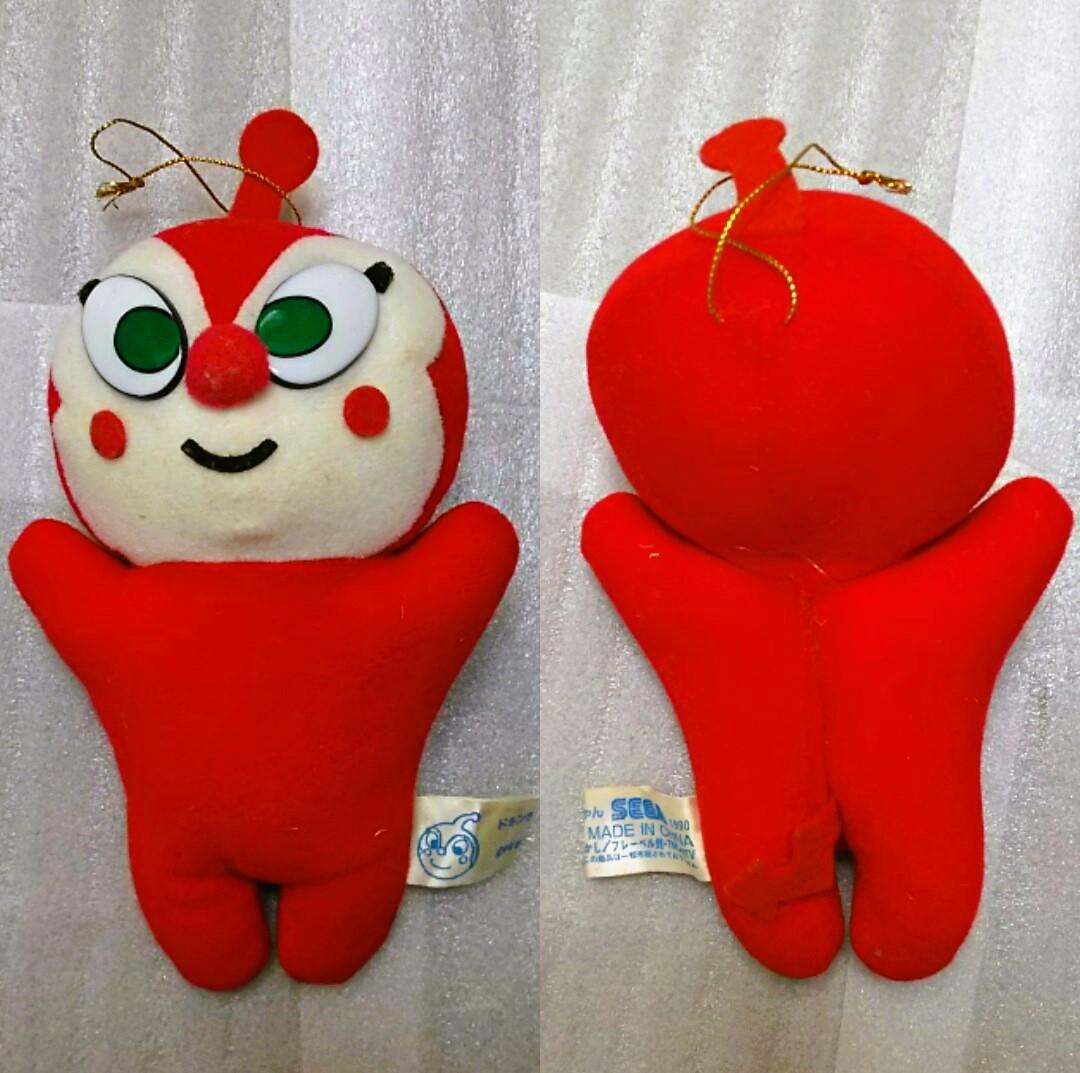 昭和レトロ 平成レトロ好きに♪】アンパンマン、ドキンちゃん達の