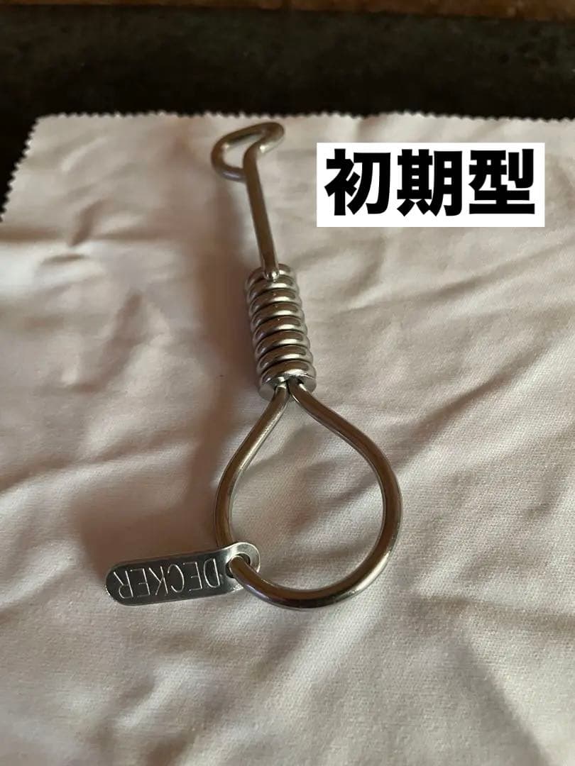 希少　ジェフデッカー　キーチェーン　初期型 ネイバーフッド購入 初期 Jeff Decker ジェフデッカー キーチェーン