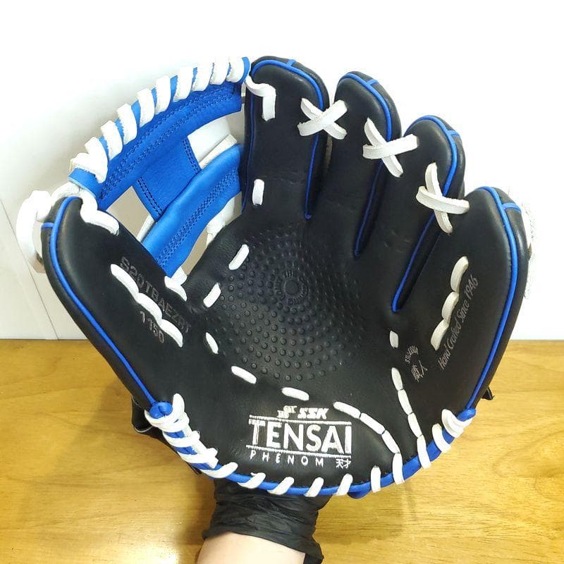 SSK ハビアー・バエズモデル 天才シリーズ エスエスケイ 内野用 硬式